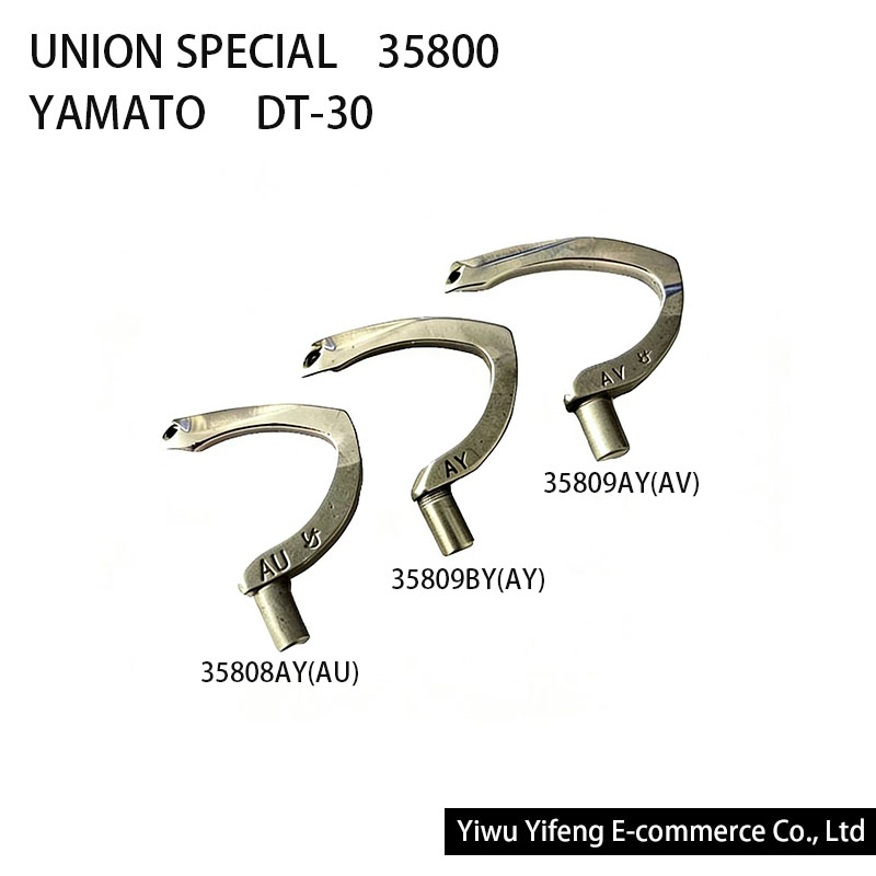 Model Kit Yamato - UNION SPECIAL 35800 Looper 35808AY 35809AY