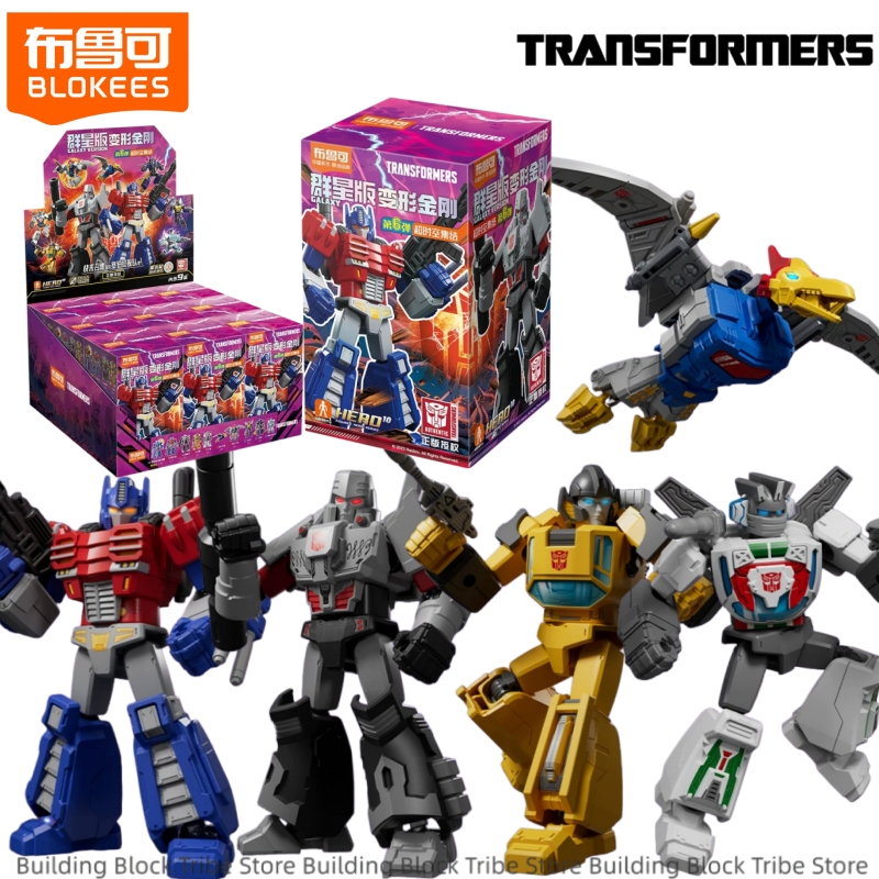 Model Kit Optimus - BLOKEES Transformers Building Blocks Galaxy Version