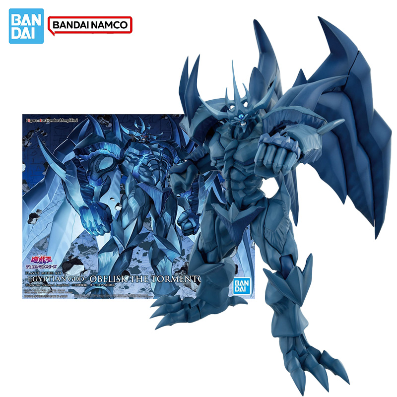 Model Kit Yugioh Bandai - Bandai Original Genuine Figure Yu-Gi-Oh! Model