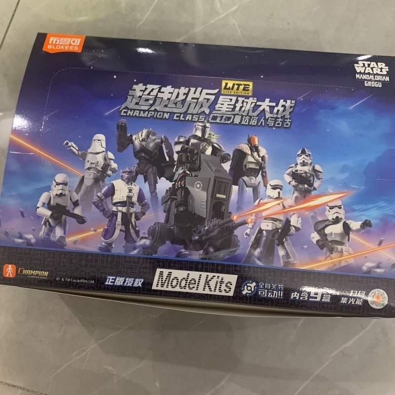 Model Kit Star Wars - New Original Blokees Star Wars Champion