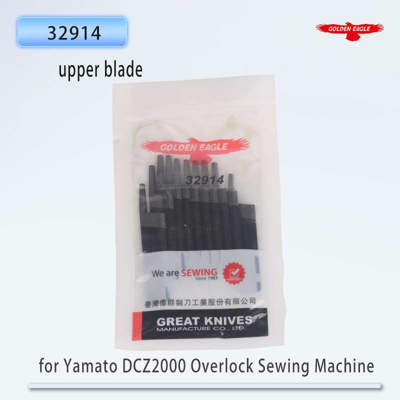 Model Kit Yamato - Golden Eagle Blades for Yamato DCZ2000