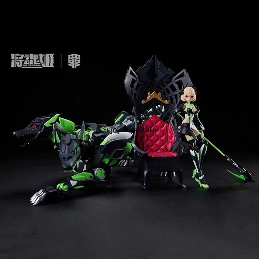 Model Kit Seven Deadly Sins - We have in stock authentic Envy