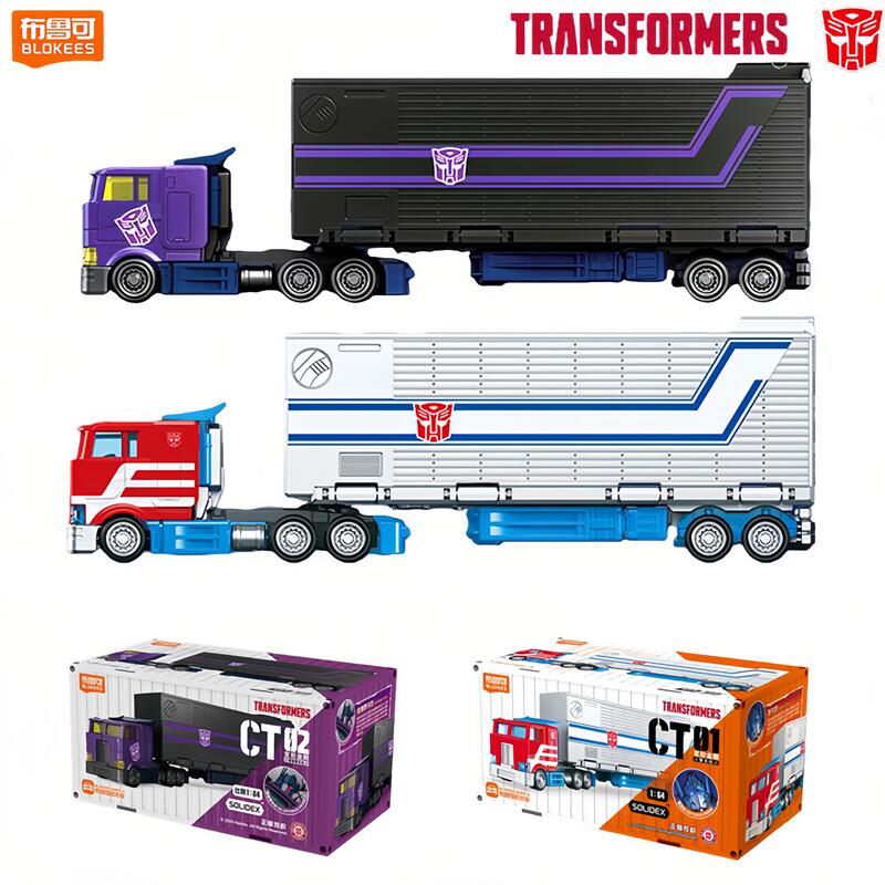 Model Kit Optimus - Original BLOKEES Transformers Optimus Prime SG
