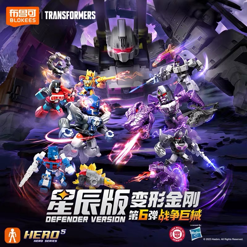 HOT BLOKEES Transformers Defen - Model Kit Optimus 评论和价格