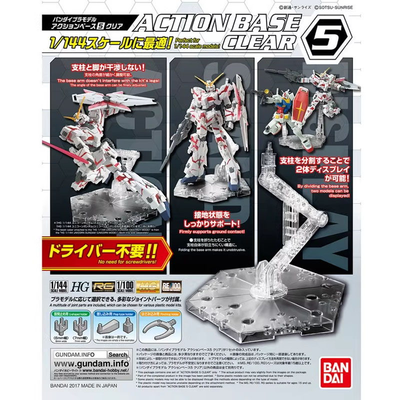 Bandai Anime Gundam HG RG 1/14 - Model Kit Gundam Hg 评论和价格