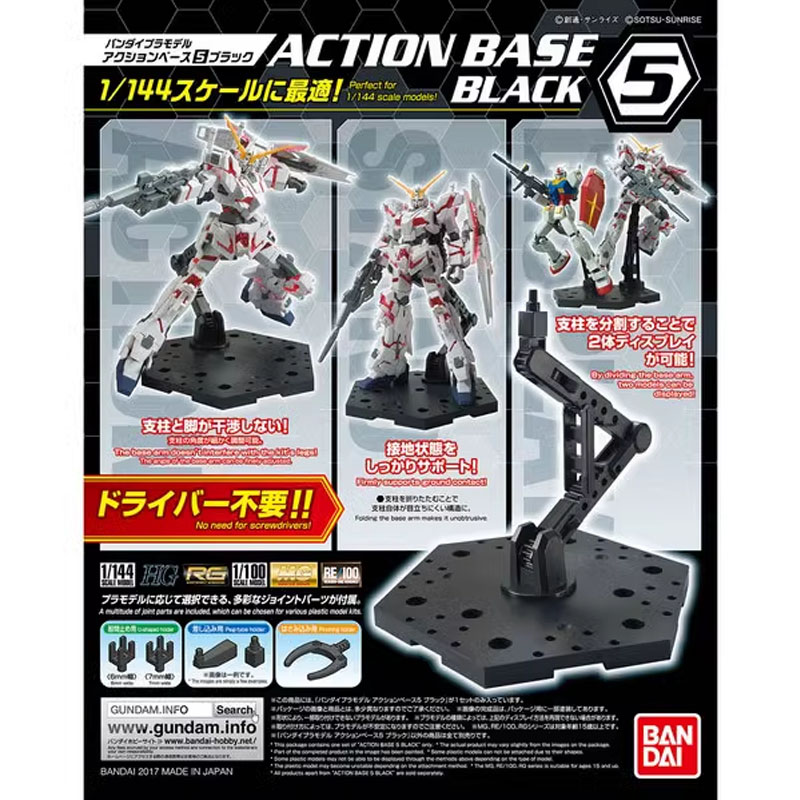 Bandai Anime Gundam HG RG 1/14 - Model Kit Gundam Hg 评论和价格