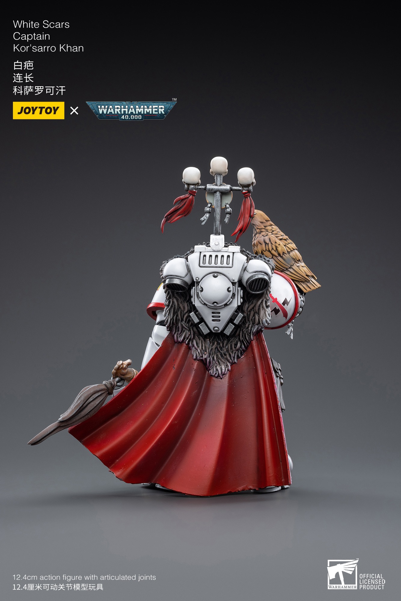 【Accessories】JOYTOY Warhammer  - Model Kit Warhammer 评论和价格