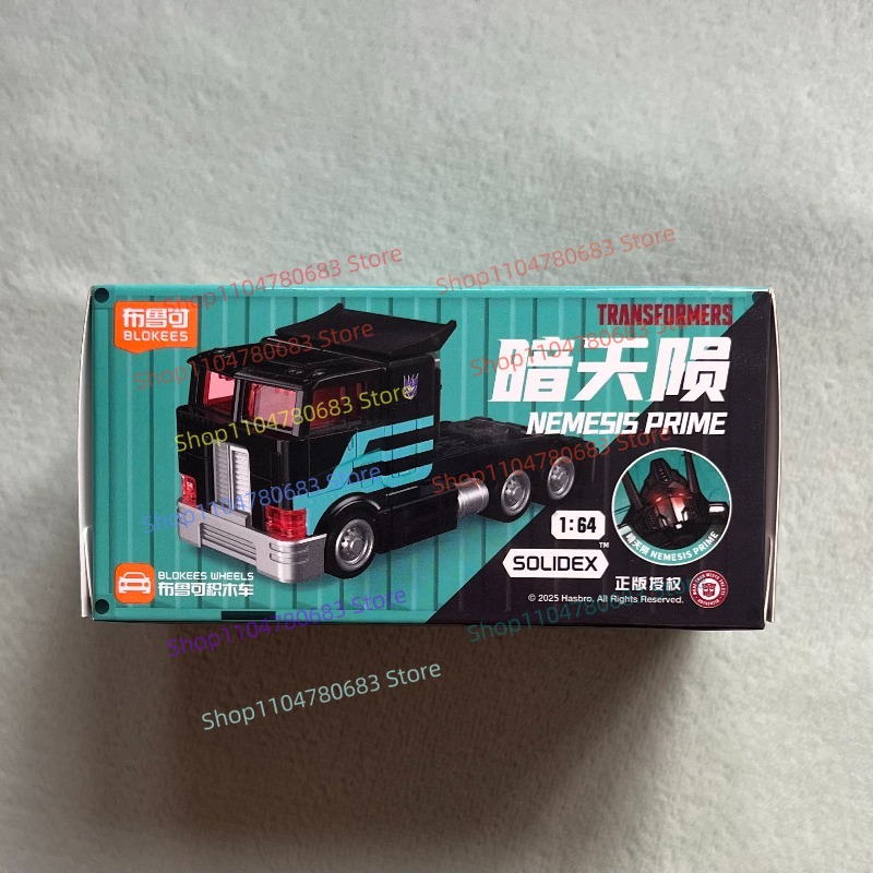 BLOKEES Building Blocks Man Tr - Model Kit Optimus 评论和价格