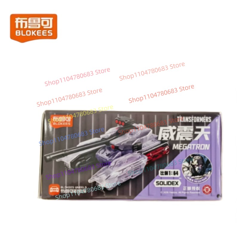 BLOKEES Building Blocks Man Tr - Model Kit Optimus 评论和价格