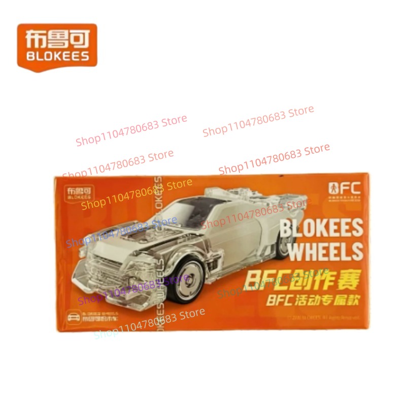 BLOKEES Building Blocks Man Tr - Model Kit Optimus 评论和价格