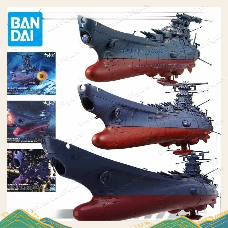 Bandai Original MODEL KIT Spac - Model Kit Yamato Space 评论和价格