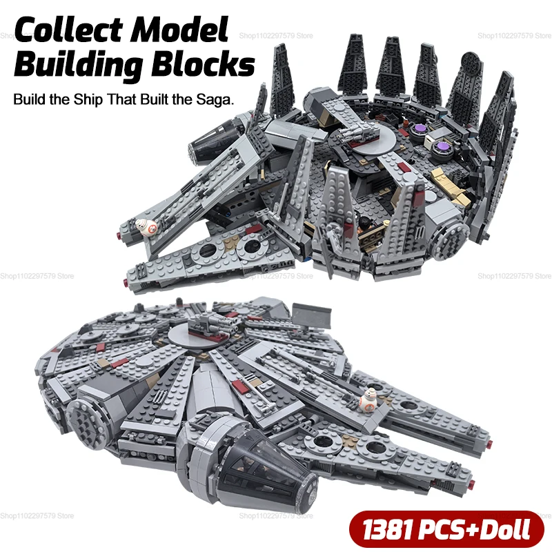 2026 New Advanced Spaceship Bu - Model Kit Star Wars 评论和价格