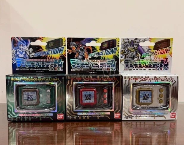 Bandai Pb Limited Digimon Pend - Model Kit Gundam Hg 评论和价格
