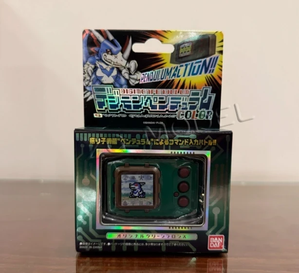 Bandai Pb Limited Digimon Pend - Model Kit Gundam Hg 评论和价格