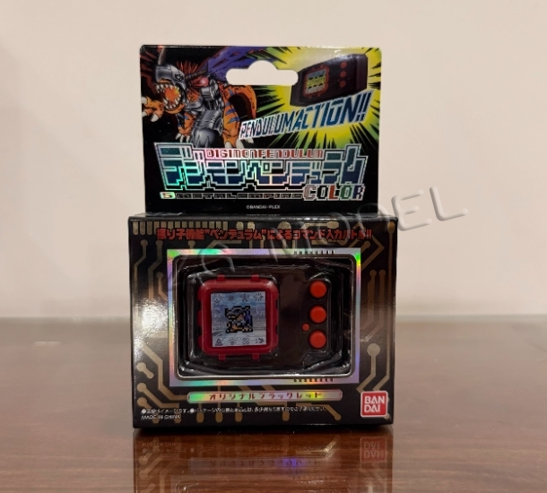 Bandai Pb Limited Digimon Pend - Model Kit Gundam Hg 评论和价格