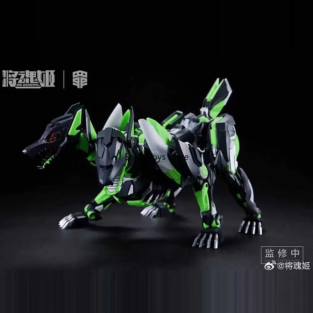 Spot We Have in Stock Authenti - Model Kit Seven Deadly Sins 评论和价格