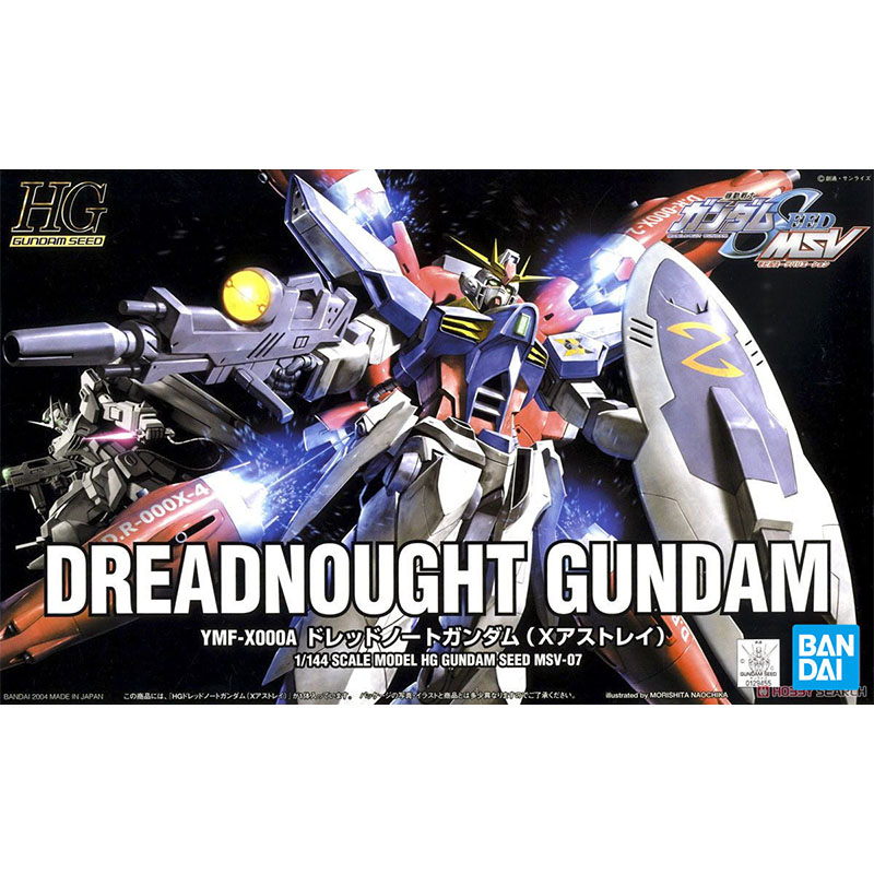 Bandai Gundam Model Kit Dreadn - Model Kit Gundam Hg 评论和价格