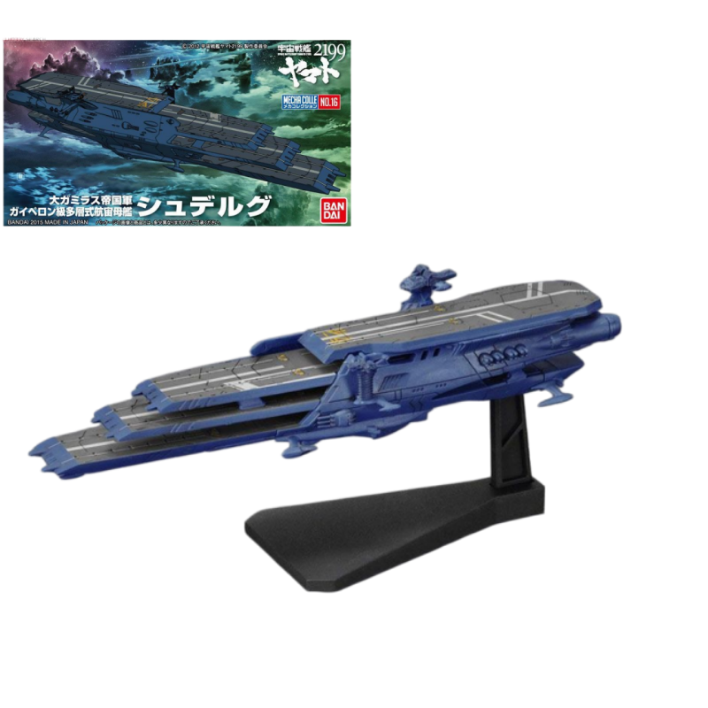 Genuine Bandai Space Battleshi - Model Kit Yamato Space 评论和价格