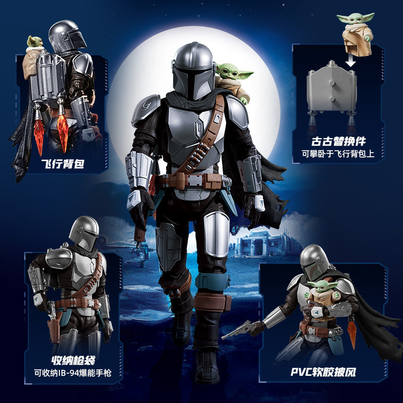 In Stock Blokees Star Wars Cha - Model Kit Star Wars 评论和价格