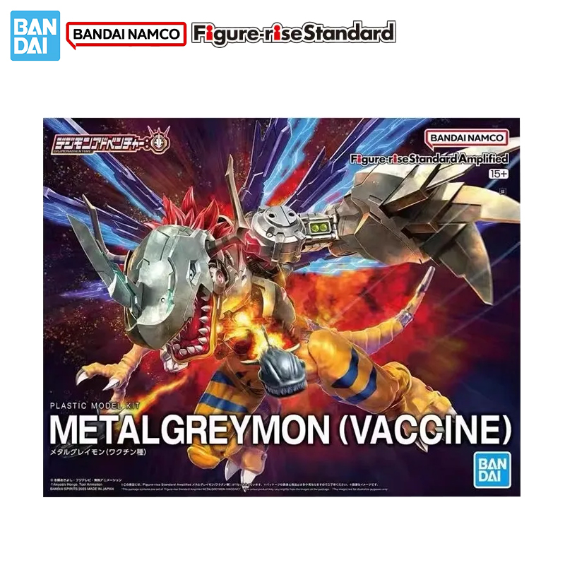 Bandai Original Genuine Figure - Model Kit Medabots 评论和价格