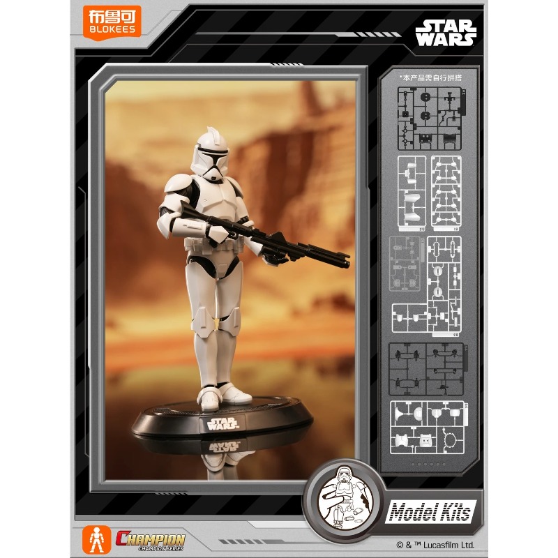 Original Blokees Star Wars Cha - Model Kit Star Wars 评论和价格