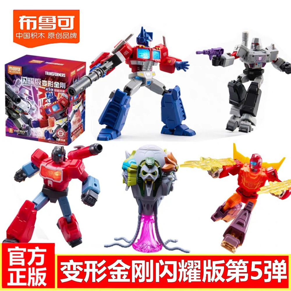 Genuine Blokees Transformers S - Model Kit Optimus 评论和价格