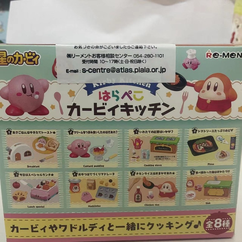 Boxed 8Pcs/set Anime Kirby Kit - Model Kitchen Set Pvc 评论和价格