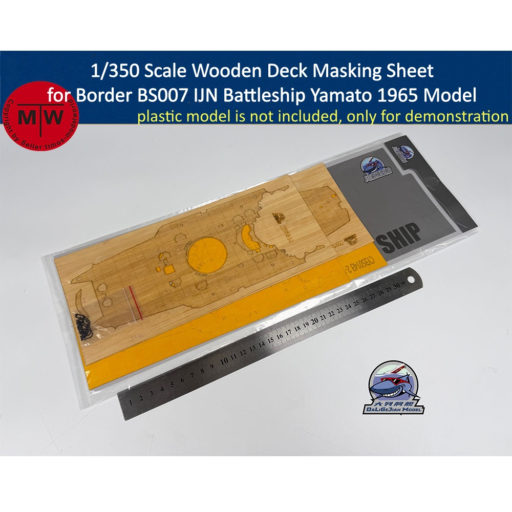 1/350 Scale Wooden Deck Maskin - Model Kit Yamato 评论和价格