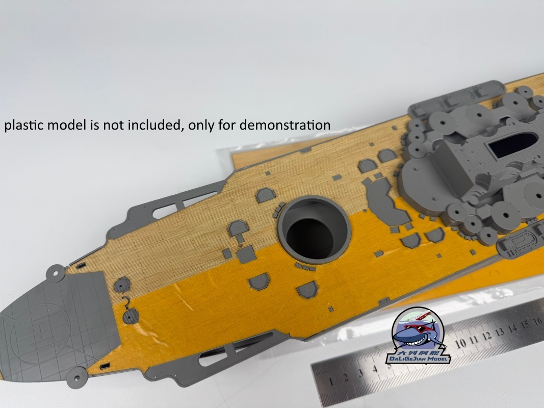 1/350 Scale Wooden Deck Maskin - Model Kit Yamato 评论和价格