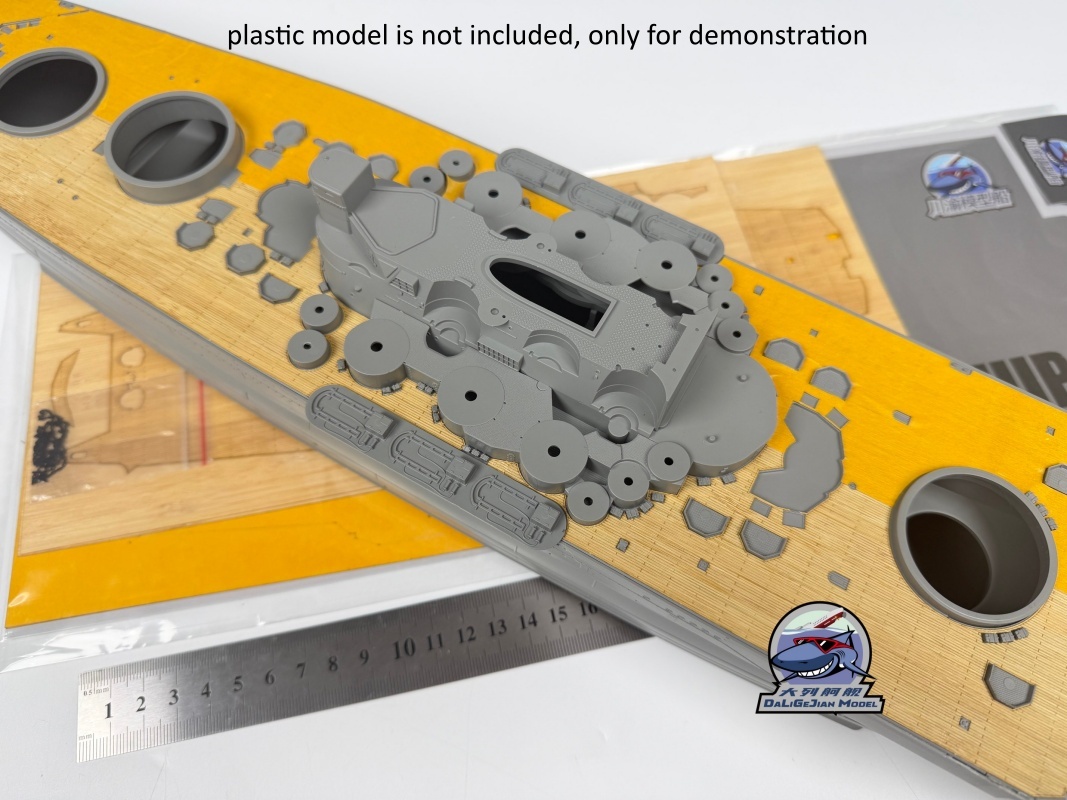 1/350 Scale Wooden Deck Maskin - Model Kit Yamato 评论和价格