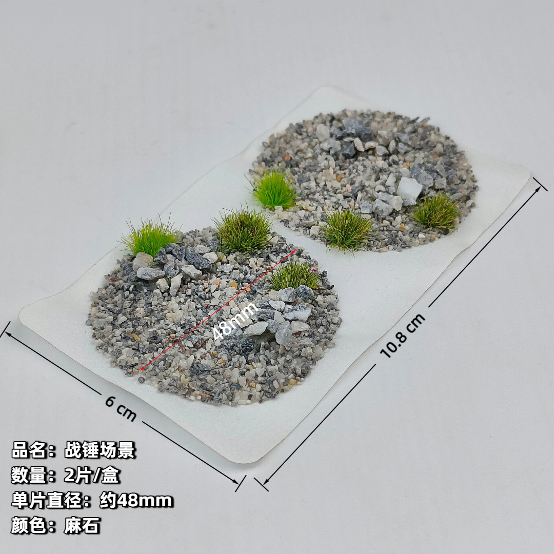 Miniature Base Decoration Mate - Model Kit Wargreymon 评论和价格