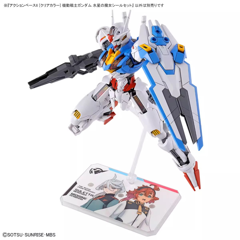 Bandai Anime HG FRS The Witch  - Model Kit Gundam Hg 评论和价格