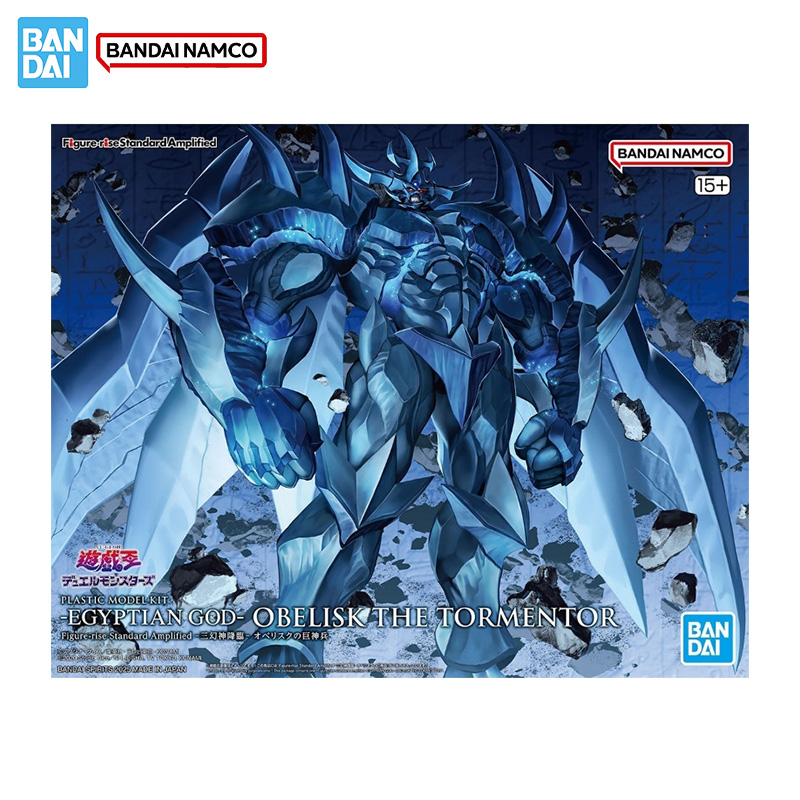 Bandai Original Genuine Figure - Model Kit Yugioh Bandai 评论和价格