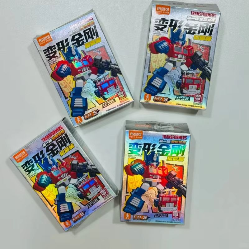 Hot Sale Blokees Transformers  - Model Kit Optimus 评论和价格
