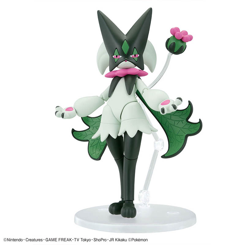 Bandai Pokemon Model Kit Evolu - Model Kit Rayquaza 评论和价格