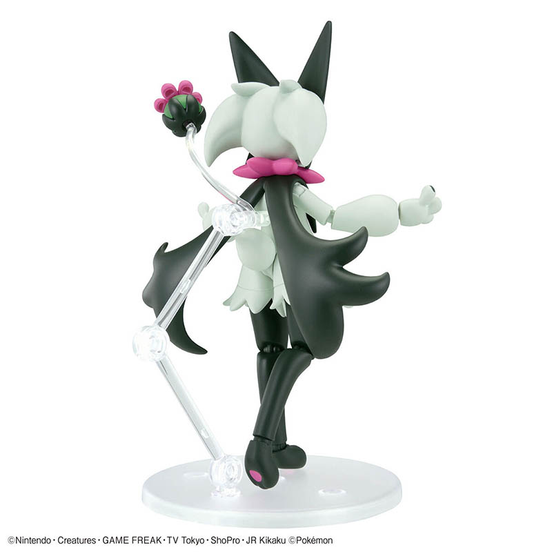 Bandai Pokemon Model Kit Evolu - Model Kit Rayquaza 评论和价格