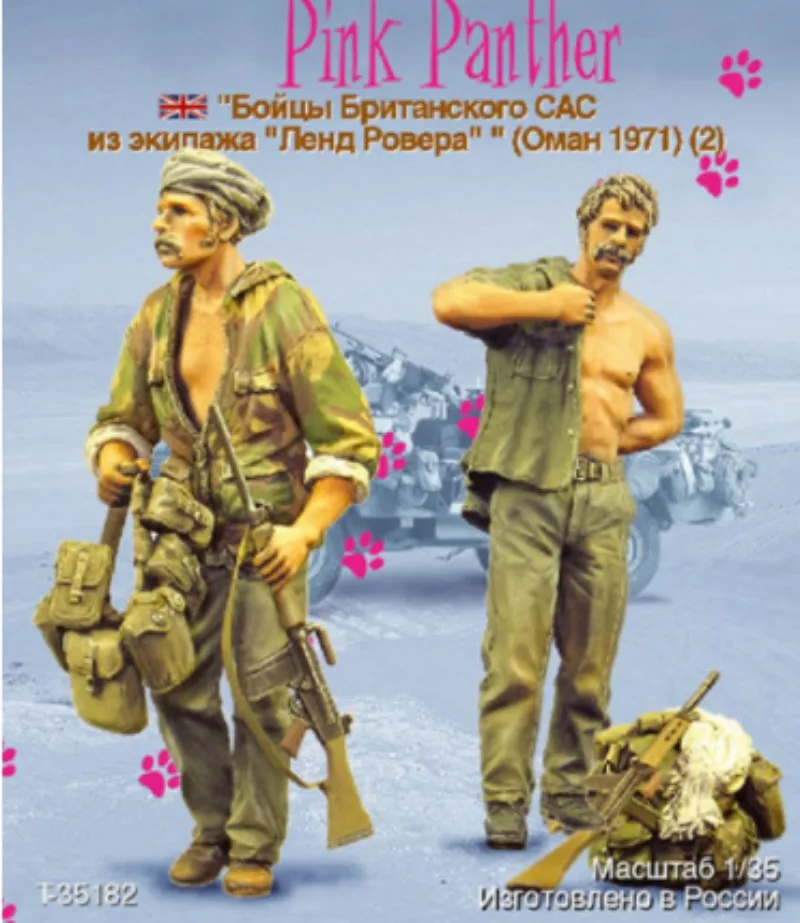 1/35 Scale Resin Figure Model  - Model Kit Warhammer 评论和价格