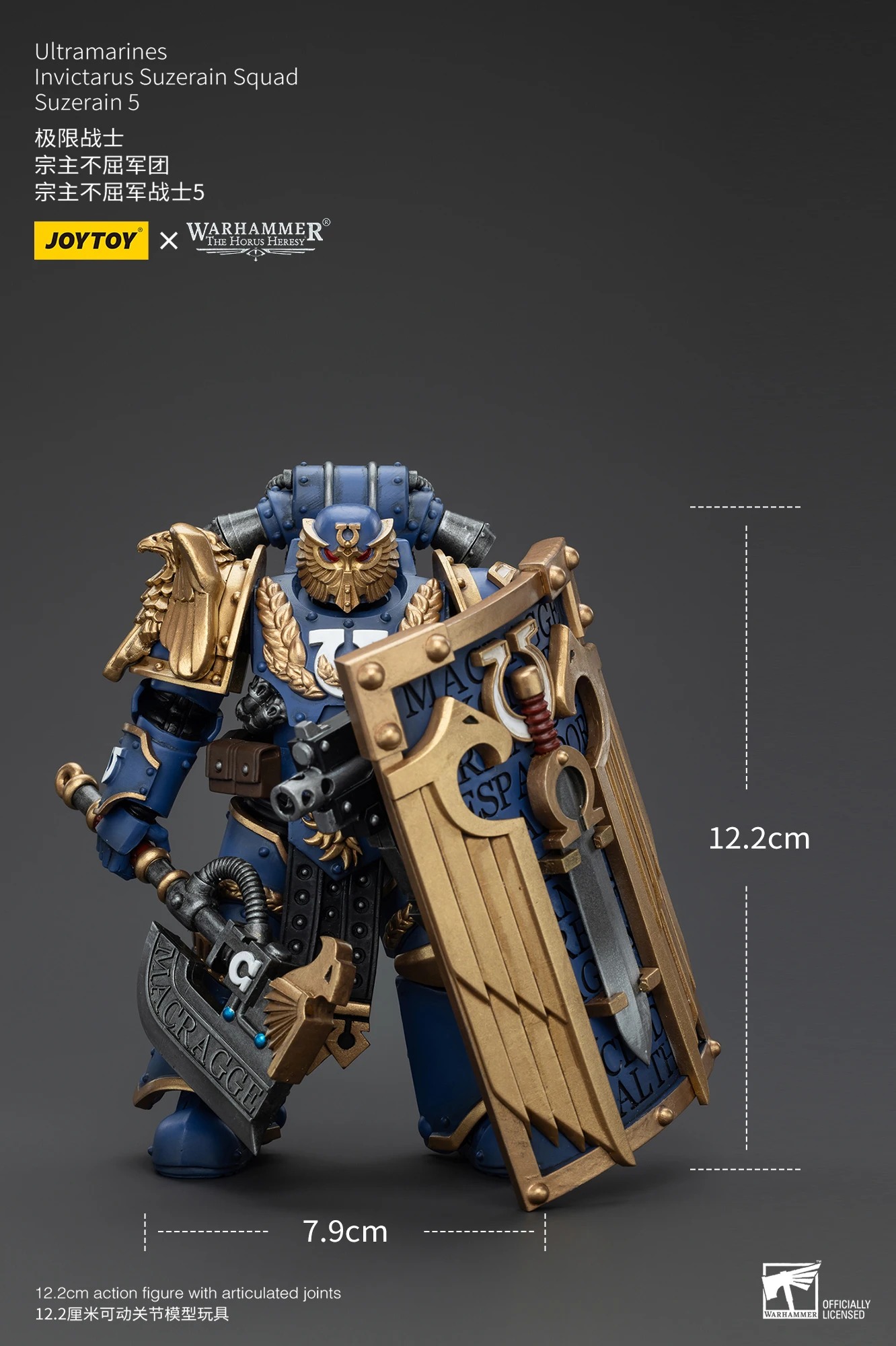【Accessories】JOYTOY Warhammer  - Model Kit Warhammer 评论和价格