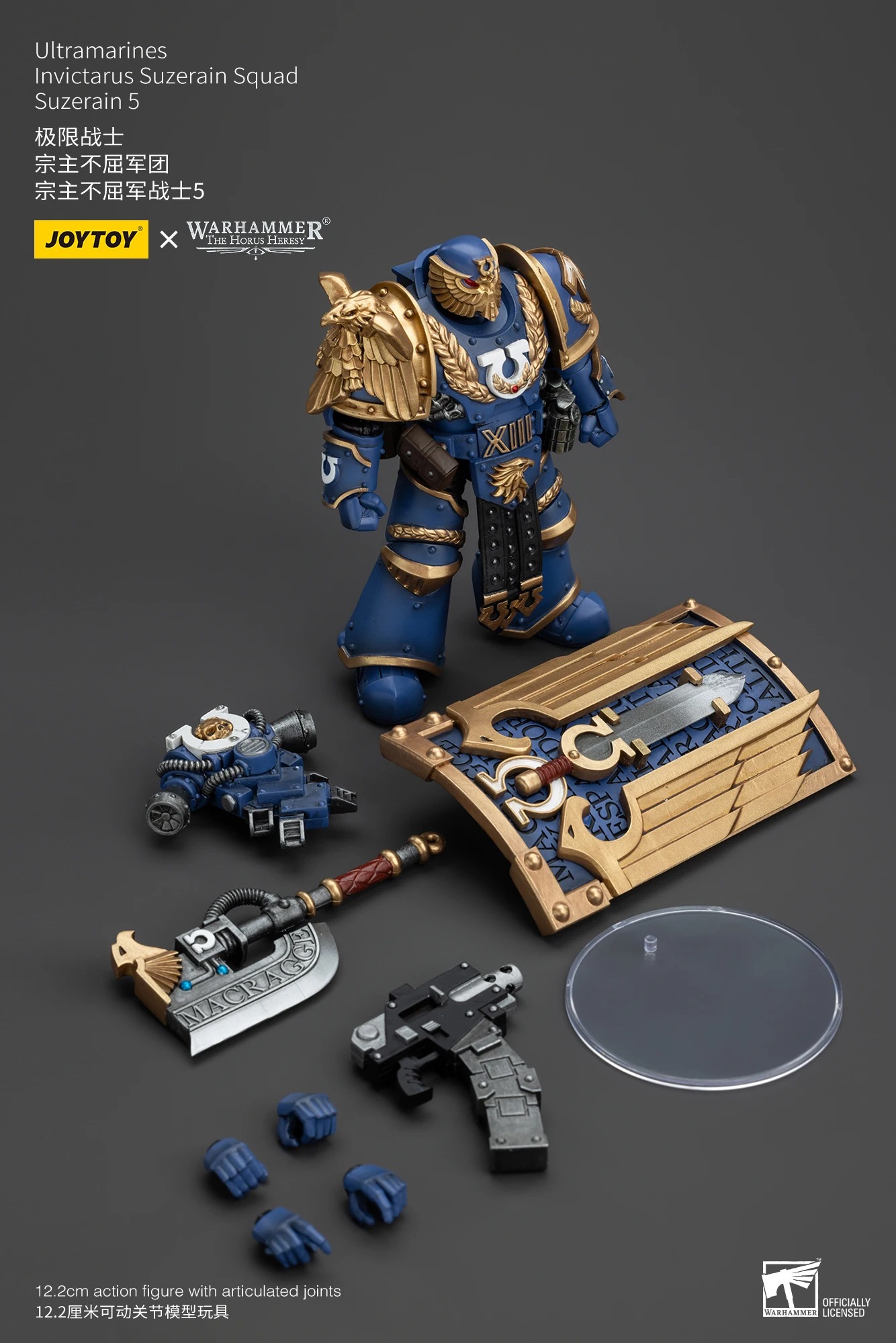 【Accessories】JOYTOY Warhammer  - Model Kit Warhammer 评论和价格