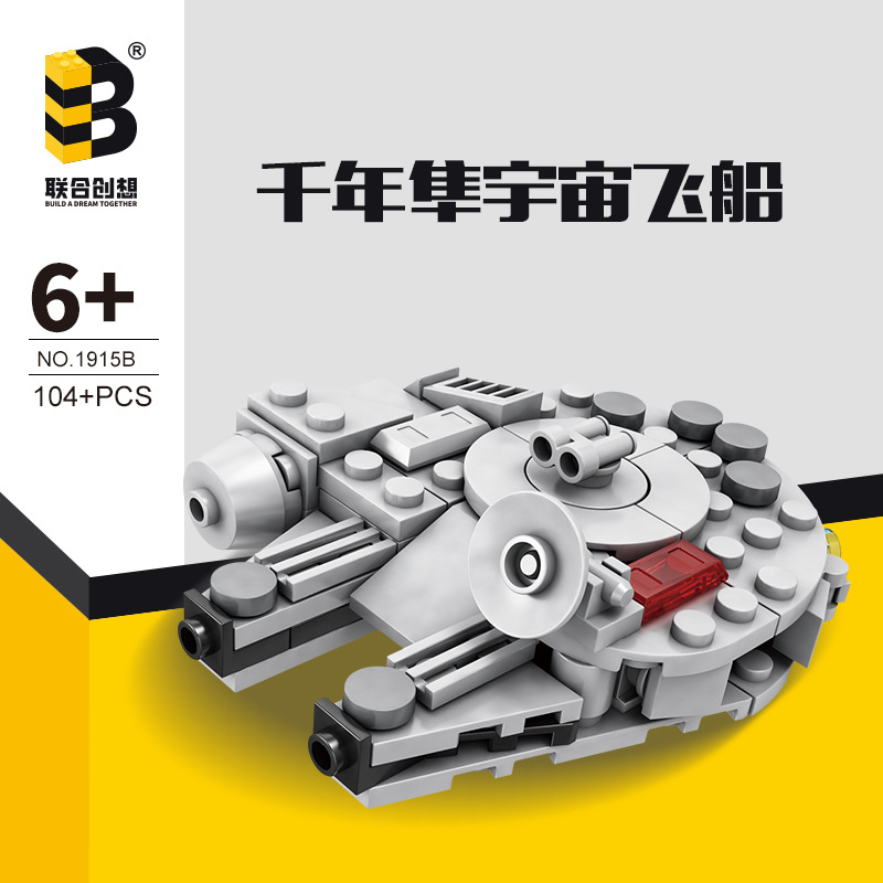 104PCS Star Plan Millennium Fa - Model Kit Star Wars 评论和价格