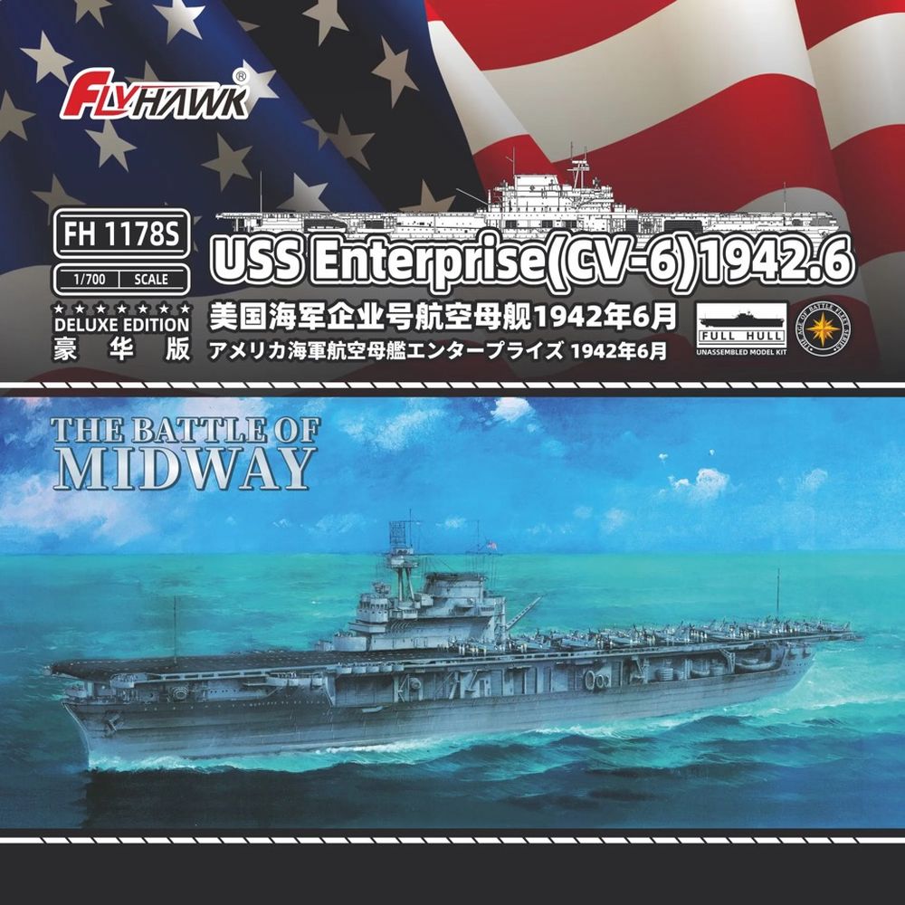 Flyhawk FH1178S 1/700 USS Ente - Model Kit Uss Enterprise 评论和价格