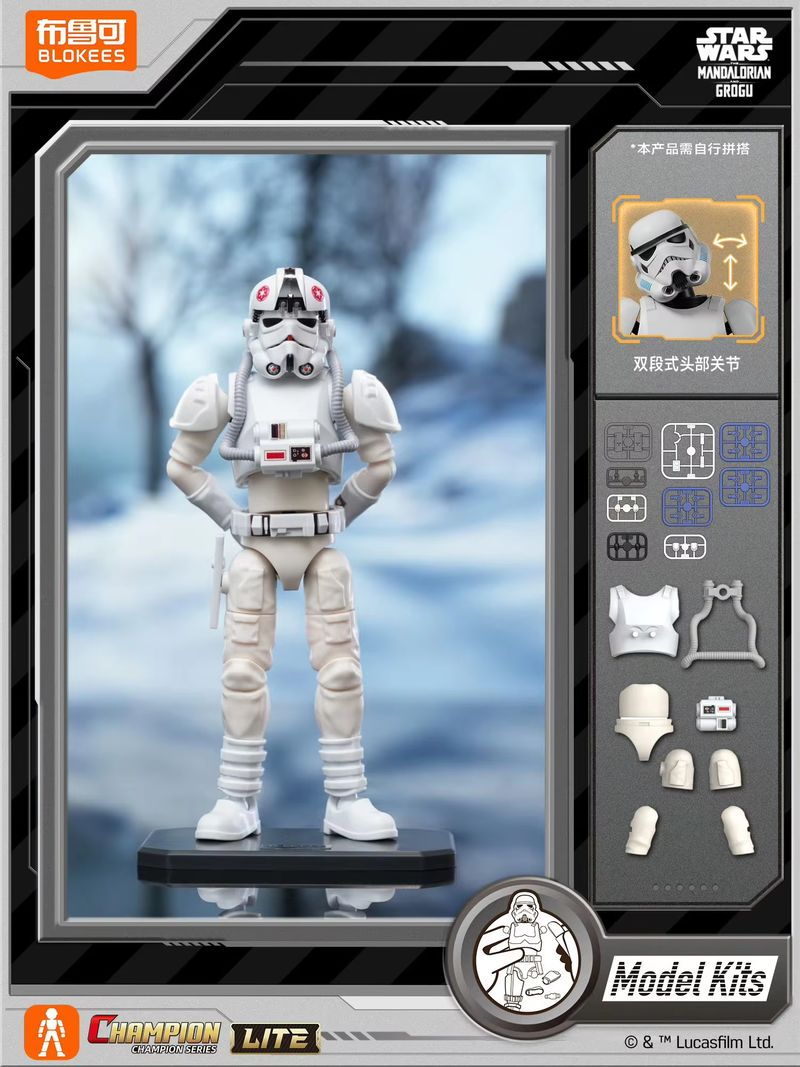 New Original Blokees Star Wars - Model Kit Star Wars 评论和价格