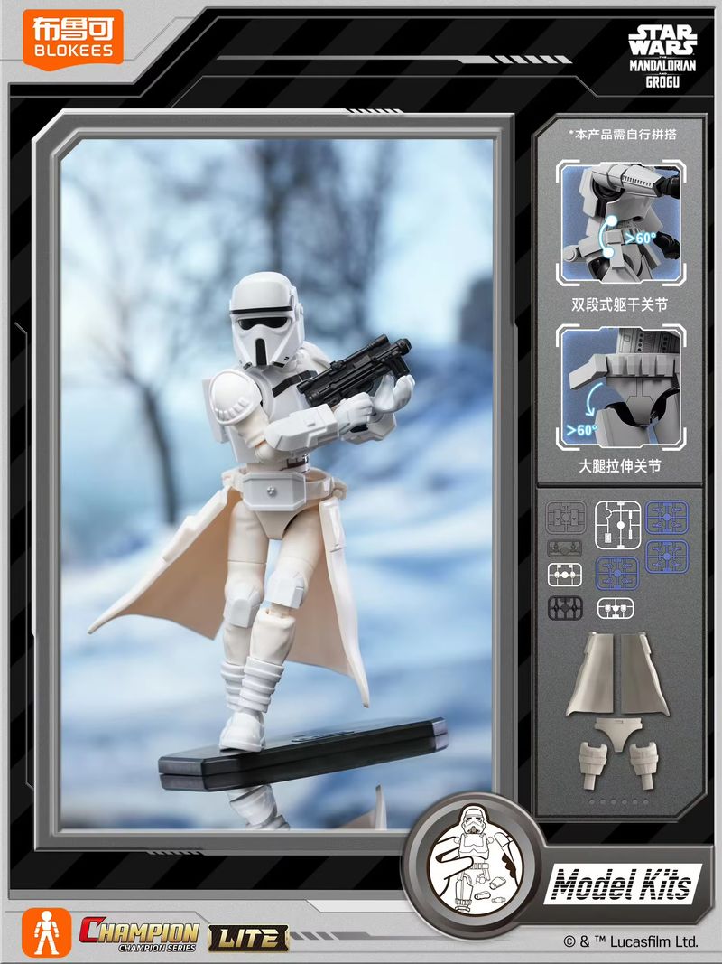 New Original Blokees Star Wars - Model Kit Star Wars 评论和价格