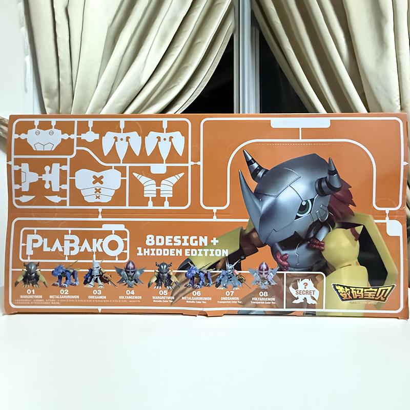 Original Plamodel Digimon Adve - Model Kit Wargreymon 评论和价格