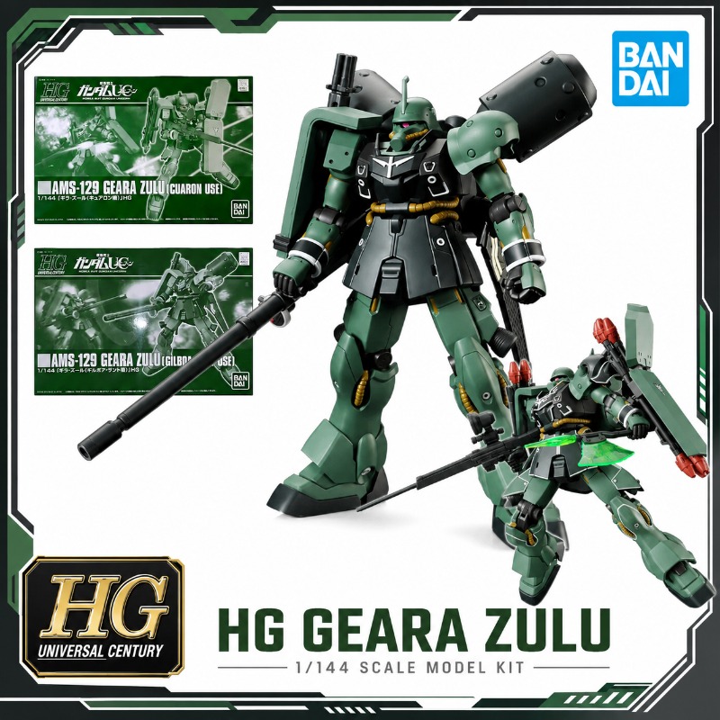 Original Bandai HG 1/144 Geara - Model Kit Gundam Hg 评论和价格