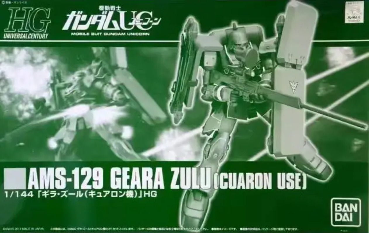 Original Bandai HG 1/144 Geara - Model Kit Gundam Hg 评论和价格