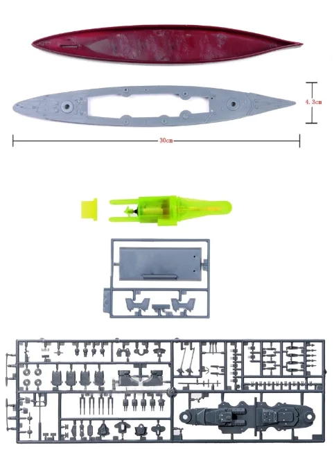 30CM Trumpeter Assemble Model  - Model Kit Yamato 评论和价格
