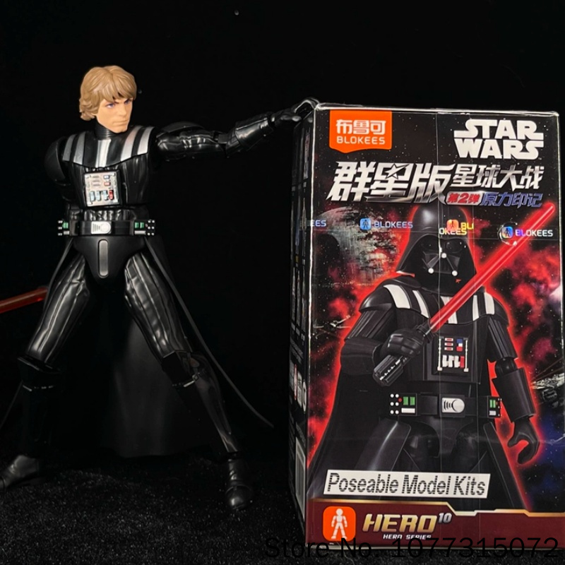 Blokees Star Wars Galaxy V2 Bl - Model Kit Star Wars 评论和价格