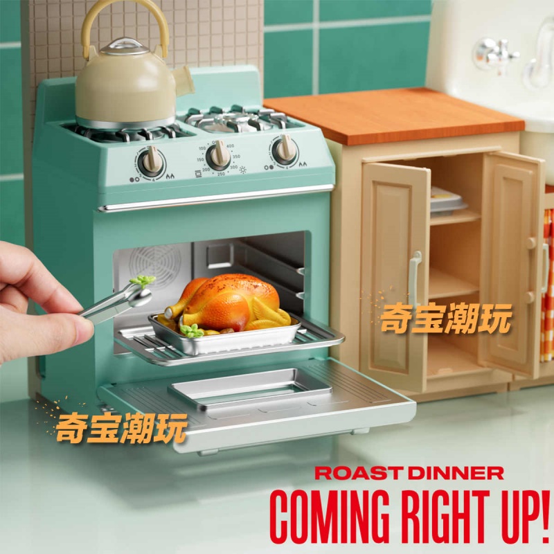 Zuru Mini Brands Mini Kitchen  - Model Kitchen Set Pvc 评论和价格