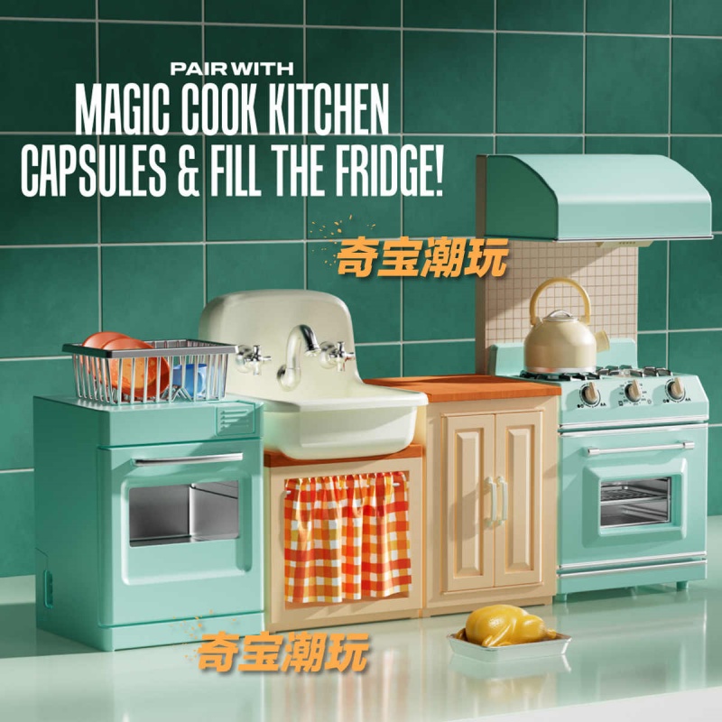 Zuru Mini Brands Mini Kitchen  - Model Kitchen Set Pvc 评论和价格